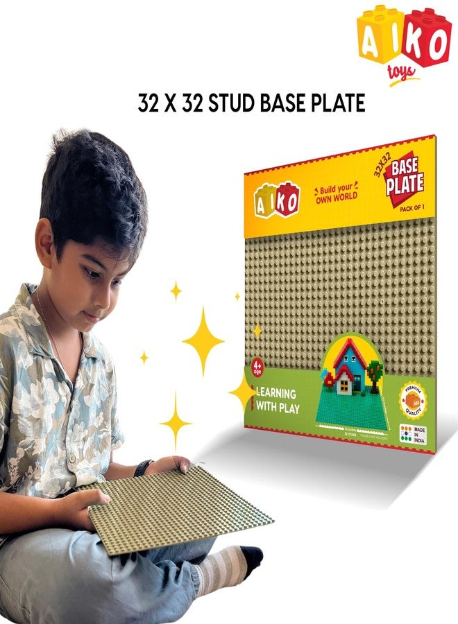 AIKO Classic Beige Base Plate - 32 x 32 Studs (10" x 10") | Durable ABS Plastic Building Base | Sturdy Foundation for Construction Play | Compatible with Major Block Brands | Ideal Gift for Kids 4+ - Image 3